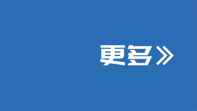 状态不错！探花秀亨德森半场11中6&三分3中2砍下14分4板3助2帽